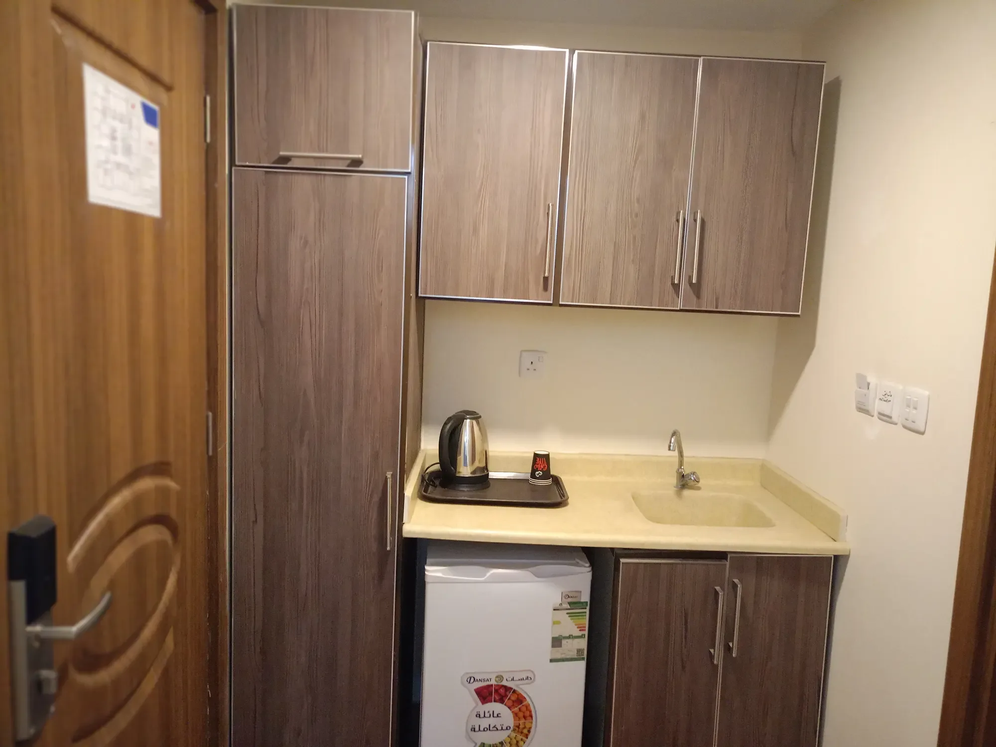 View photo of Batha Quraish Lodge 2: Photo 6 of 9