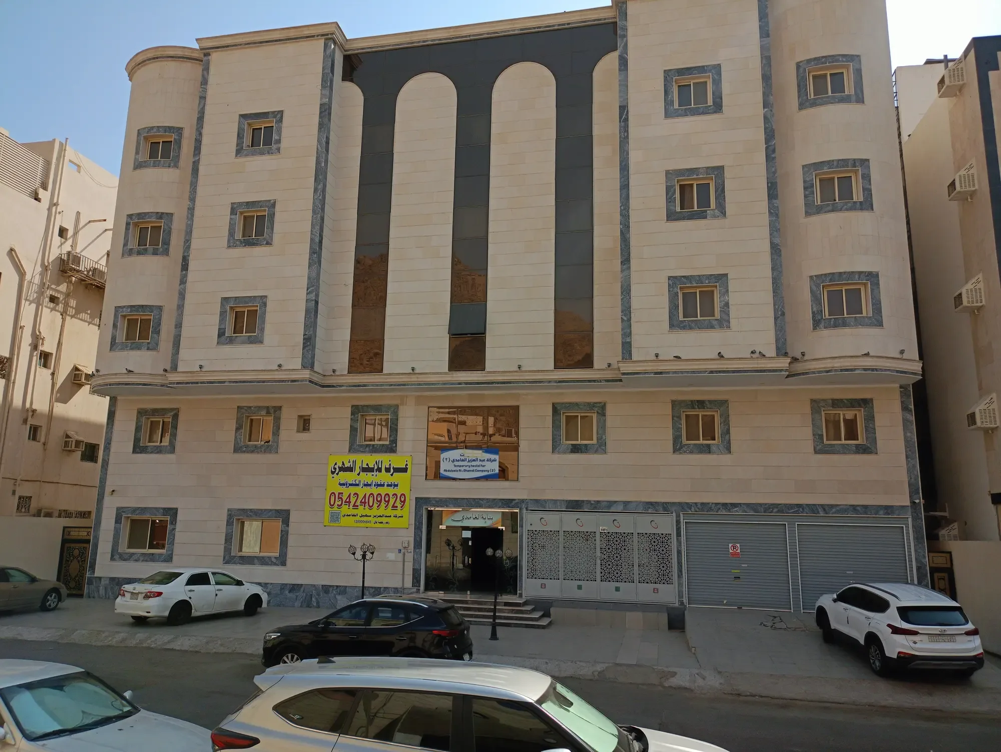 View photo of Batha Quraish Lodge 2: Photo 2 of 9